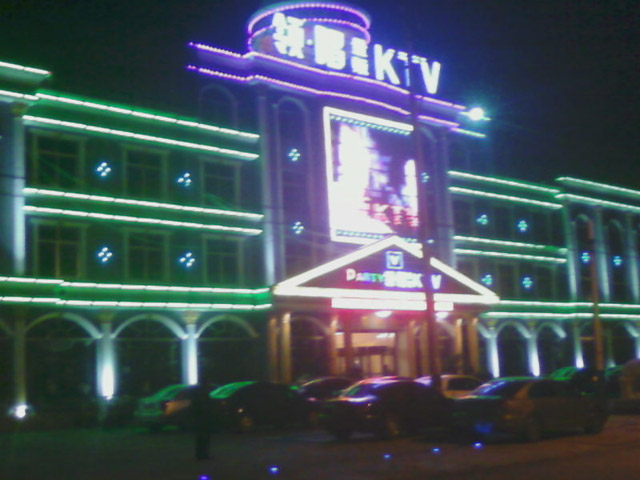 石家庄领唱量贩KTV.jpg