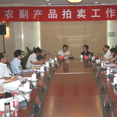 西藏农业局