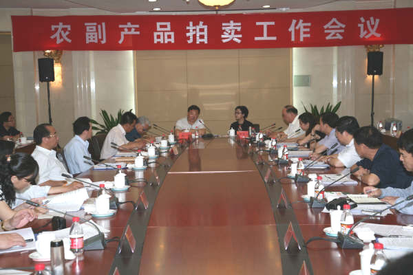 西藏农业局.jpg
