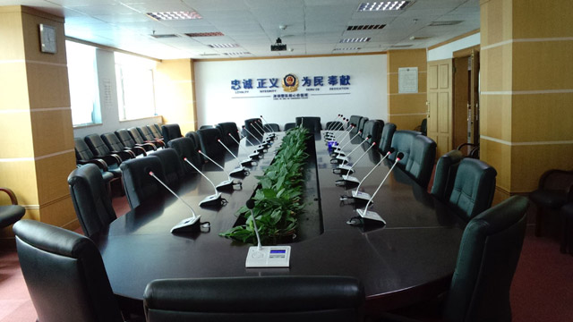 沈阳交通局会议中心.jpg