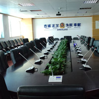 沈阳交通局会议中心